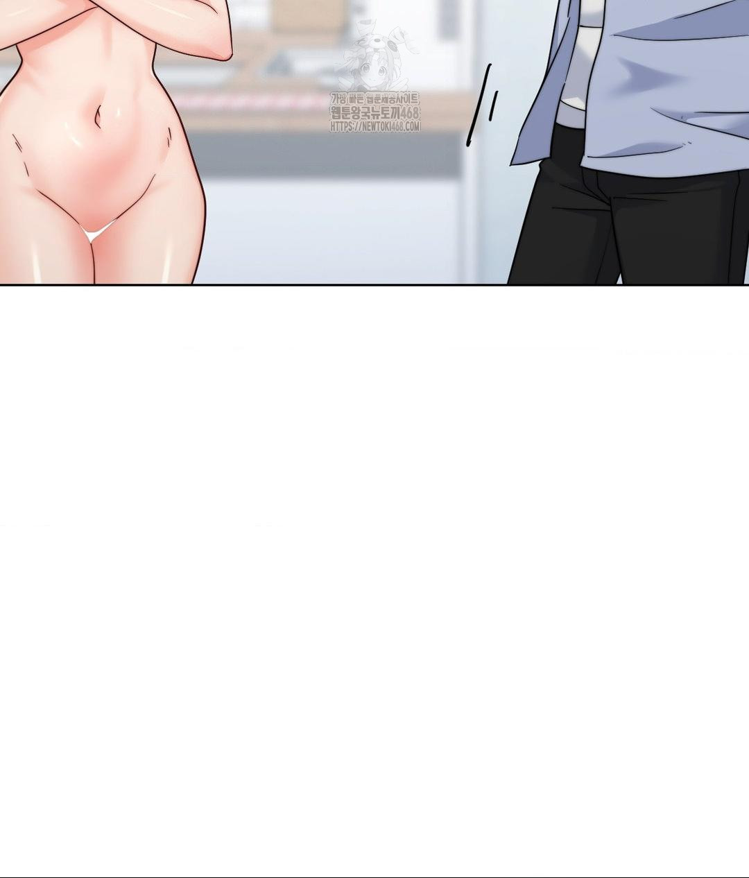 No Uploads Today Raw Chapter 9 image 44