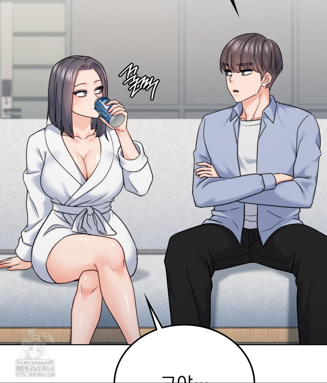No Uploads Today Raw Chapter 9 image 51