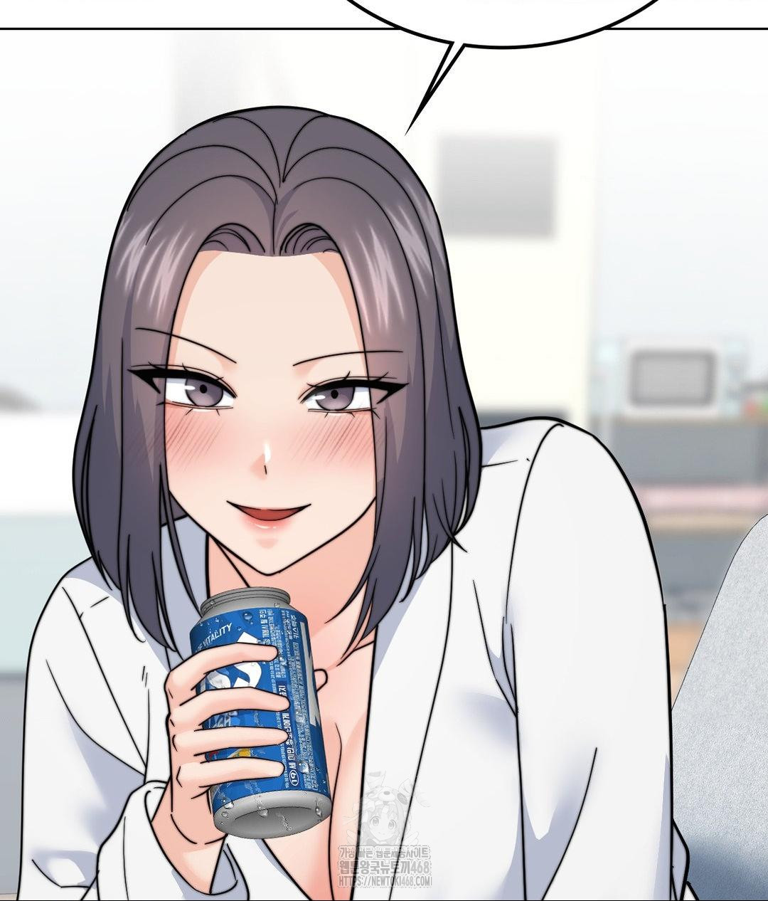 No Uploads Today Raw Chapter 9 image 59