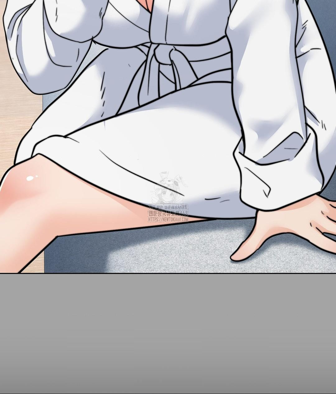 No Uploads Today Raw Chapter 9 image 60