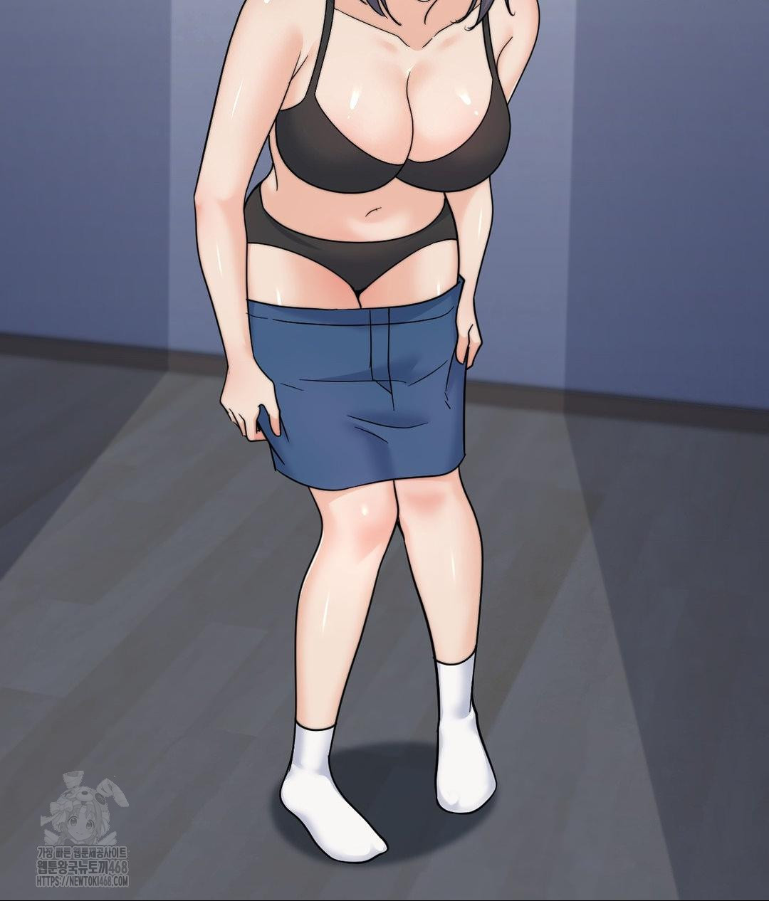 No Uploads Today Raw Chapter 9 image 69