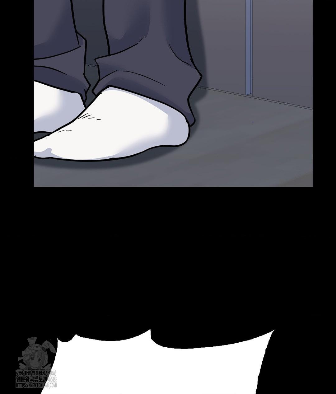 No Uploads Today Raw Chapter 9 image 73