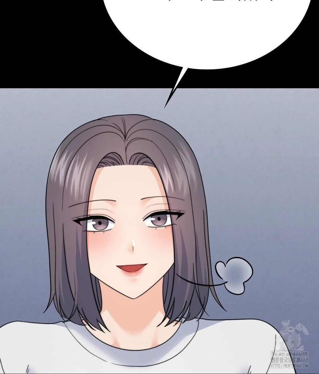 No Uploads Today Raw Chapter 9 image 87