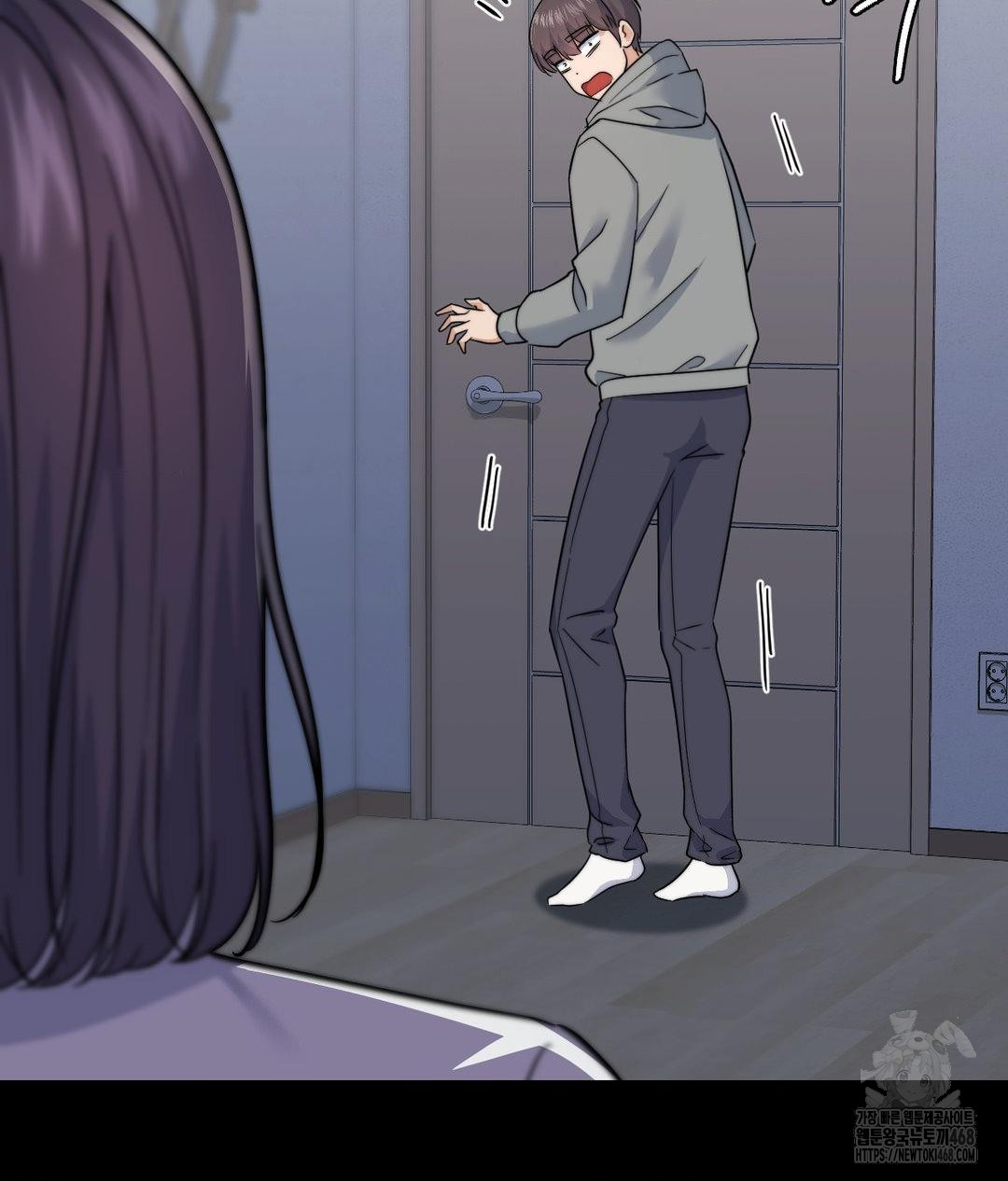 No Uploads Today Raw Chapter 9 image 92