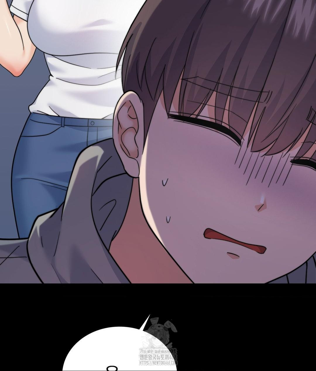 No Uploads Today Raw Chapter 9 image 98