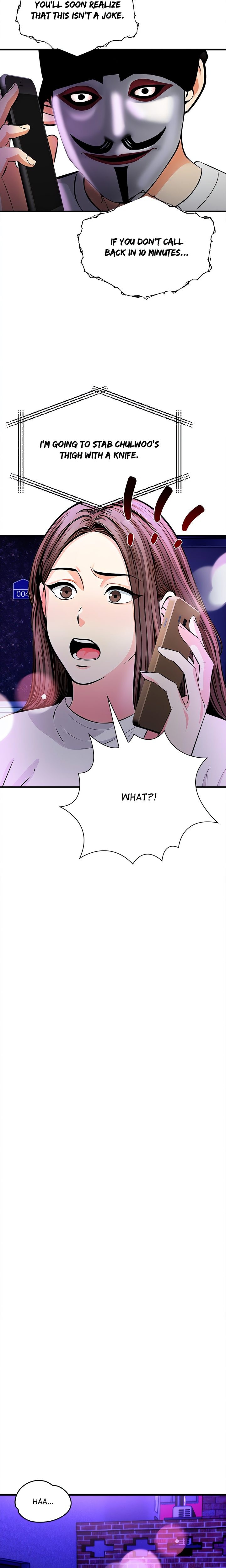 Mission Chapter 1 image 6