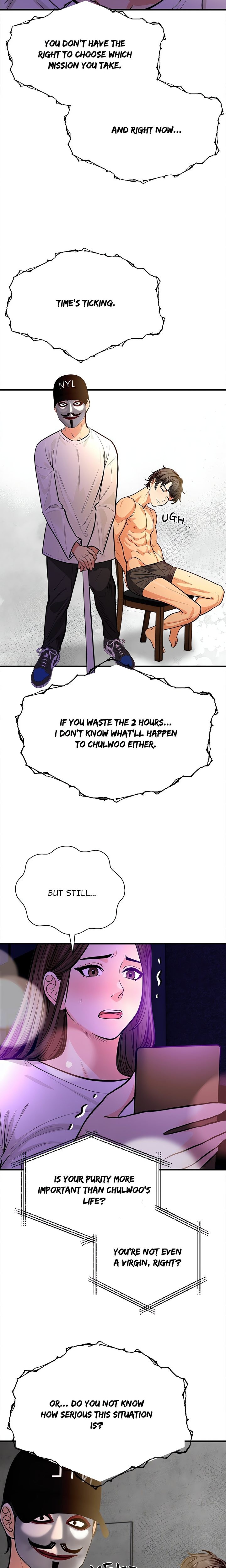 Mission Chapter 2 image 3