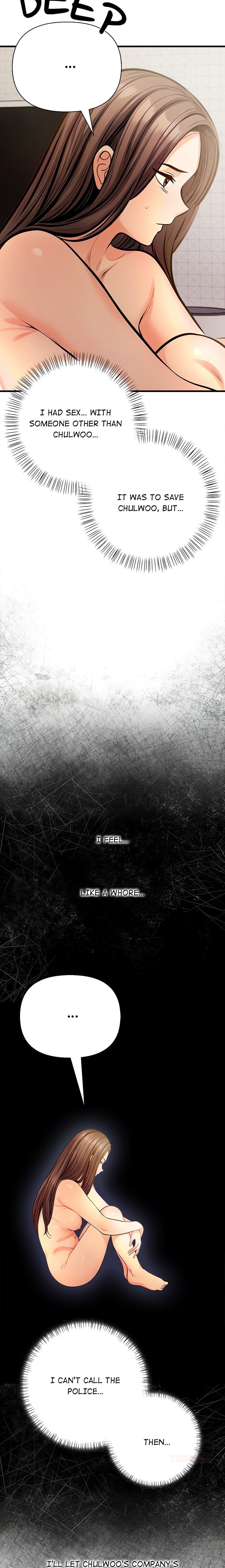 Mission Chapter 3 image 22