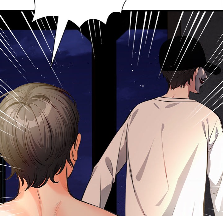 Mission Chapter 4 image 135