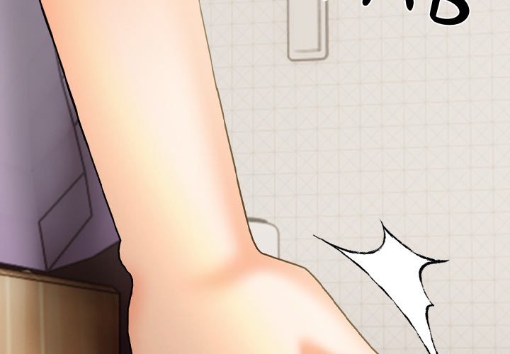 Mission Chapter 4 image 1