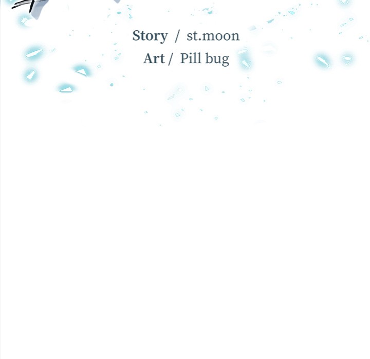 Mission Chapter 4 image 5