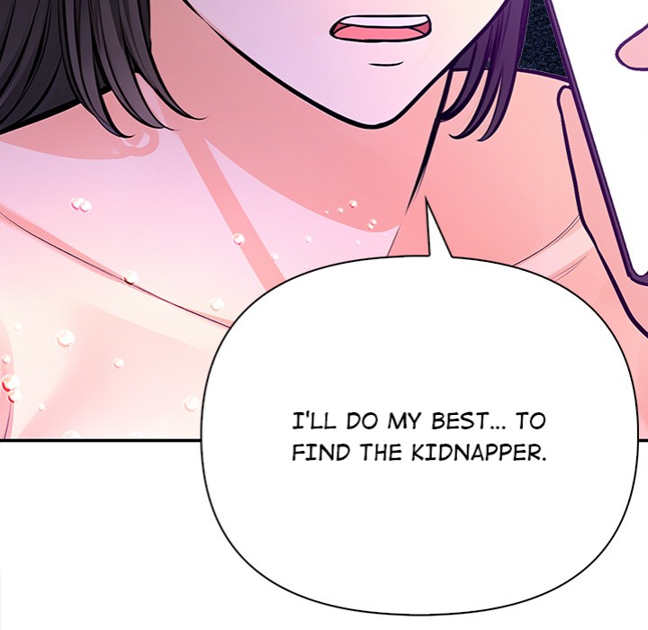 Mission Chapter 4 image 87