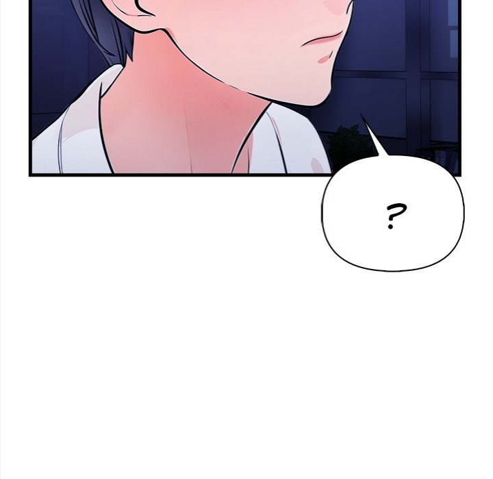 Mission Chapter 7 image 103