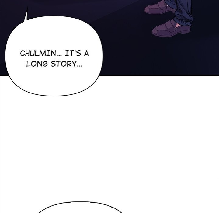 Mission Chapter 7 image 11