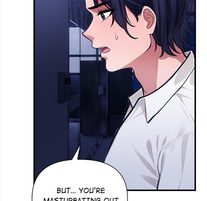 Mission Chapter 7 image 13