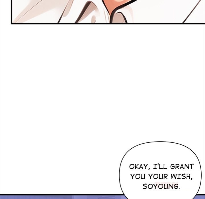 Mission Chapter 7 image 146