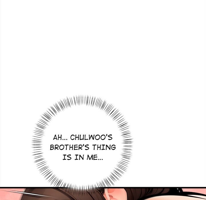 Mission Chapter 7 image 160