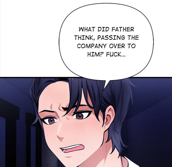 Mission Chapter 7 image 23
