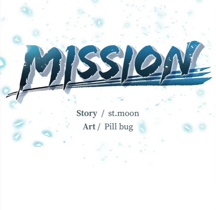 Mission Chapter 8 image 11