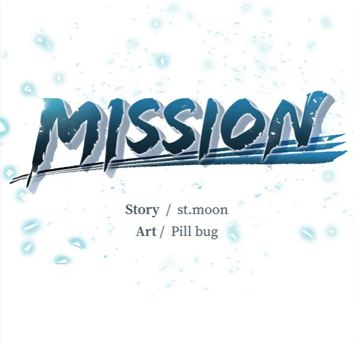 Mission Chapter 8 image 29