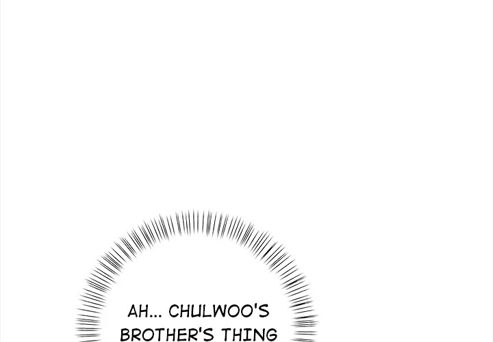 Mission Chapter 8 image 3