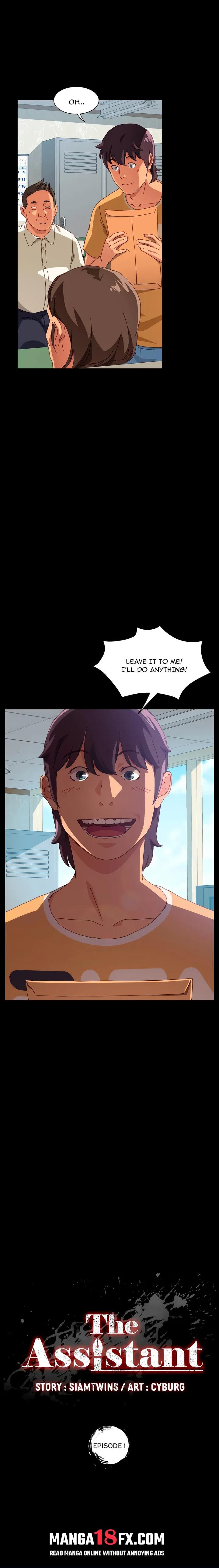 The Assistant (Uncensored) Chapter 1 image 10