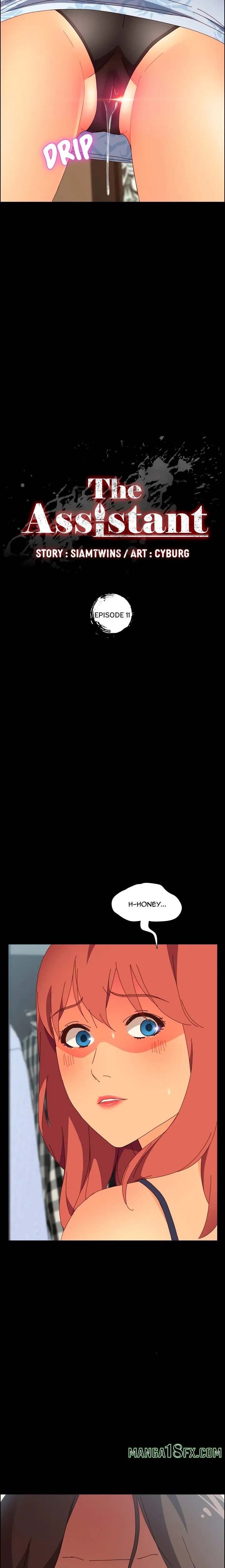 The Assistant (Uncensored) Chapter 11 image 1