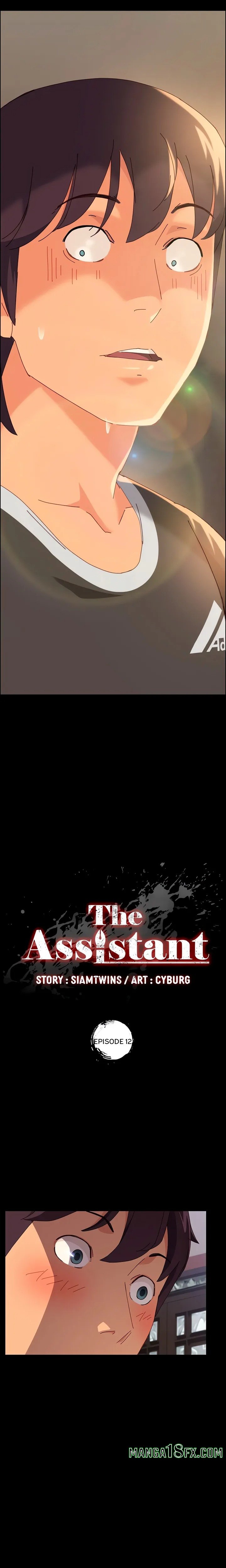 The Assistant (Uncensored) Chapter 12 image 1