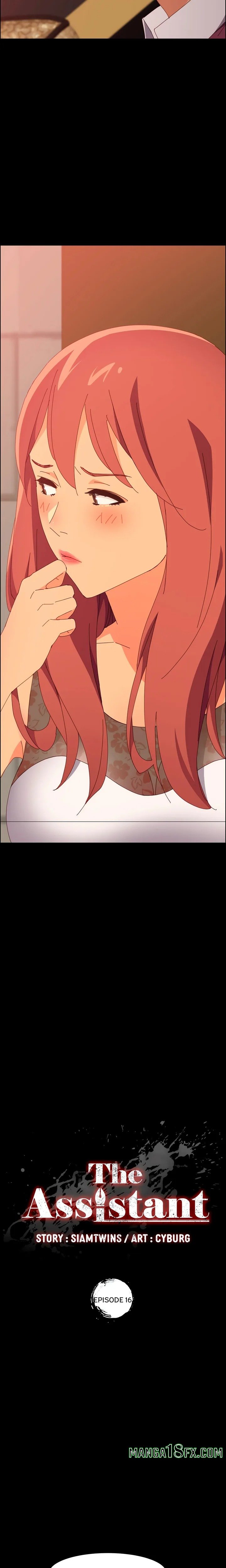 The Assistant (Uncensored) Chapter 16 image 1