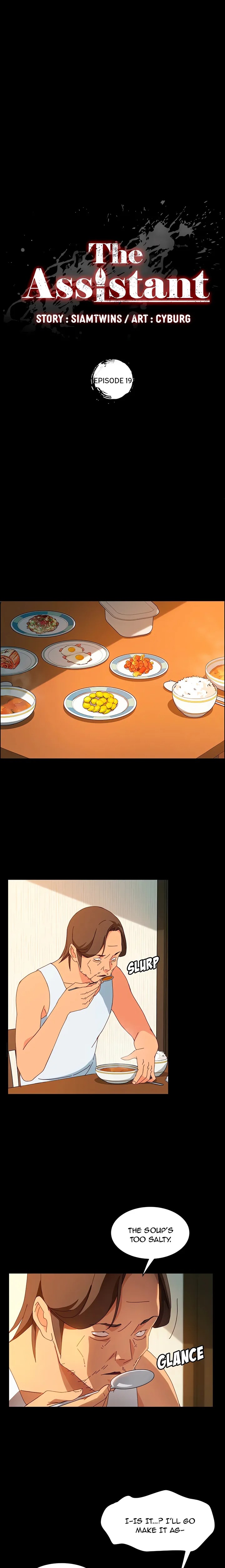 The Assistant (Uncensored) Chapter 19 image 1