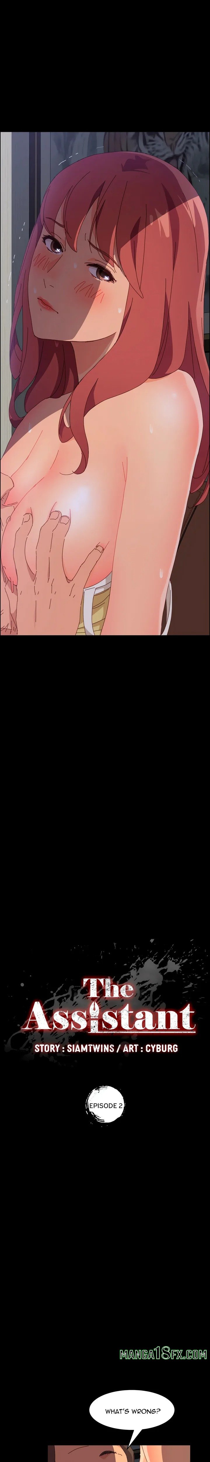 The Assistant (Uncensored) Chapter 2 image 1