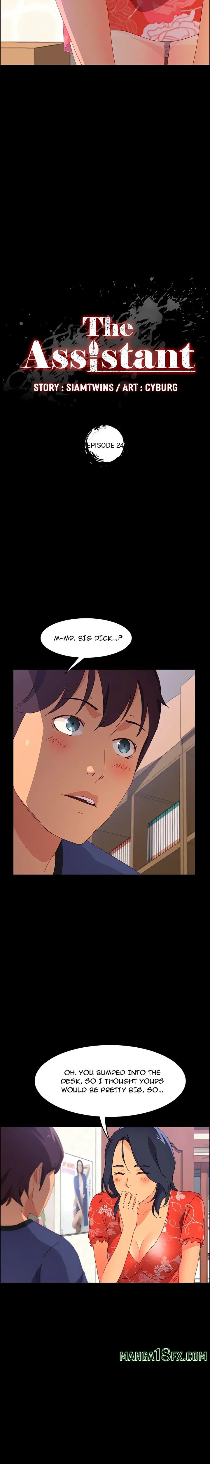 The Assistant (Uncensored) Chapter 24 image 1