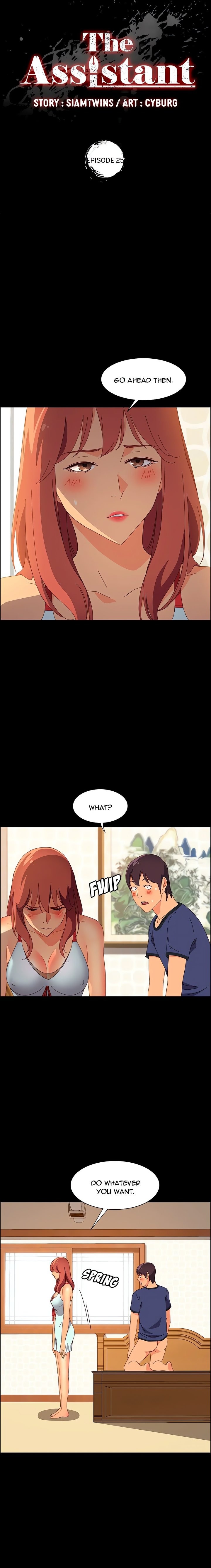 The Assistant (Uncensored) Chapter 25 image 1