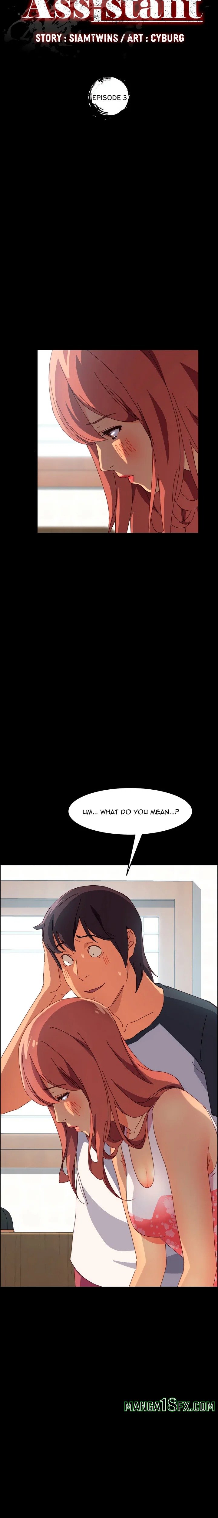 The Assistant (Uncensored) Chapter 3 image 1