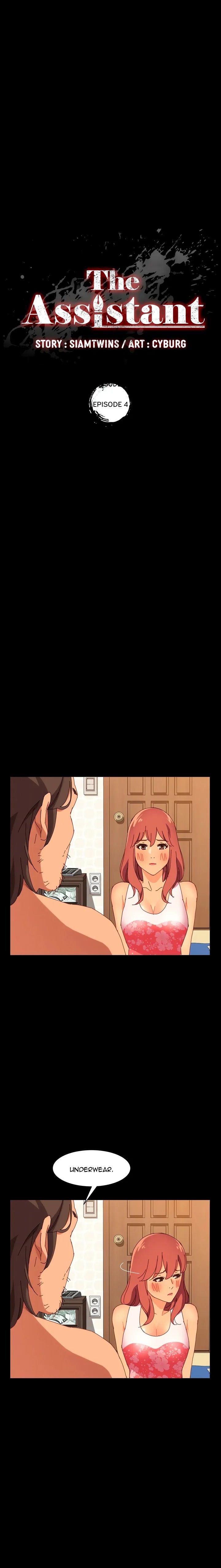 The Assistant (Uncensored) Chapter 4 image 1