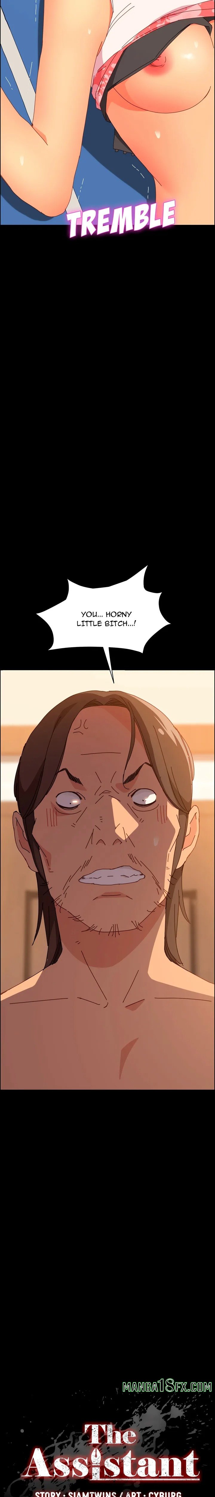 The Assistant (Uncensored) Chapter 5 image 1