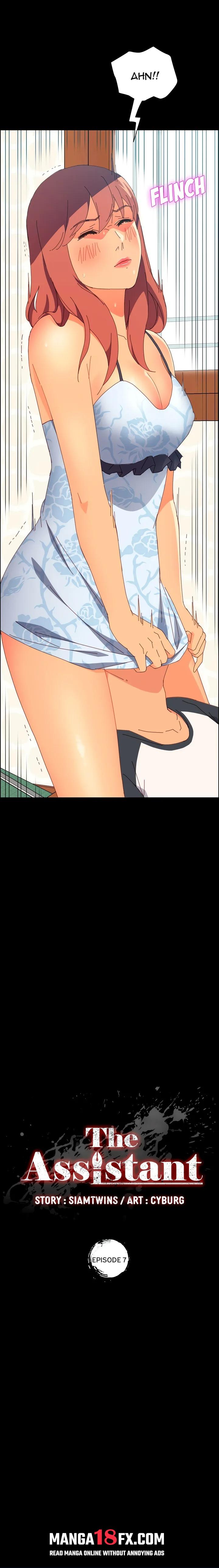 The Assistant (Uncensored) Chapter 7 image 1