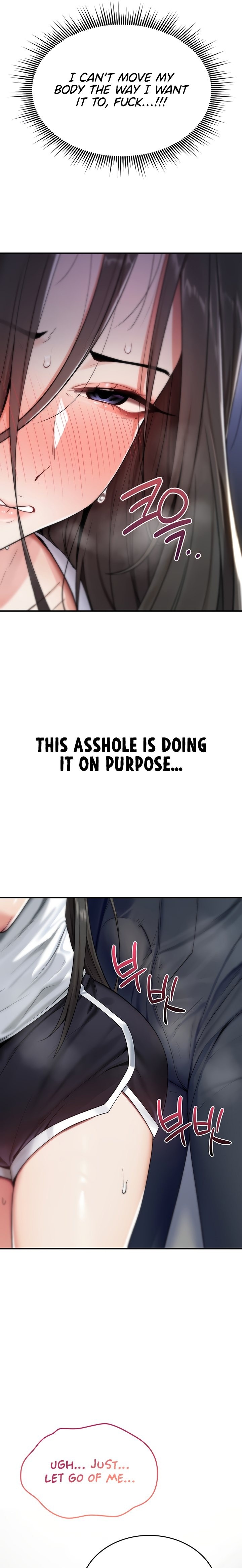 You Won’t Break Me Chapter 2 image 12