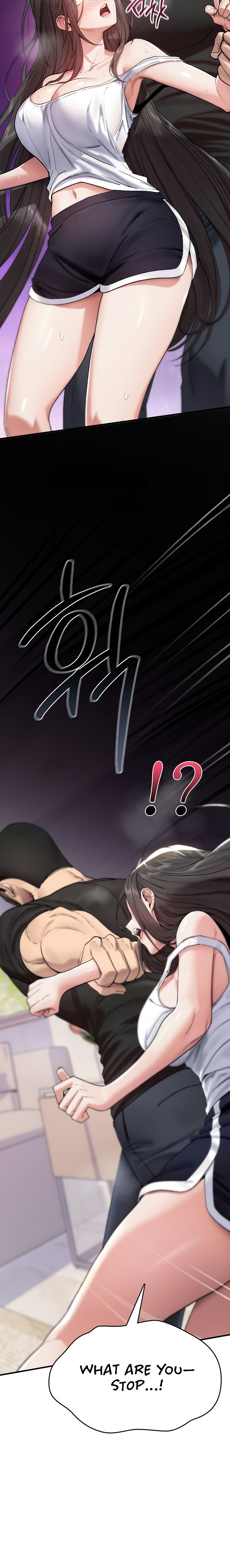 You Won’t Break Me Chapter 2 image 16