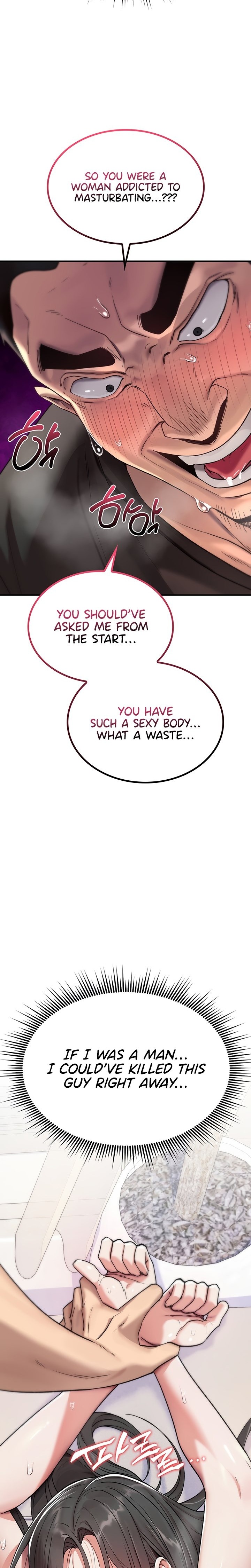 You Won’t Break Me Chapter 2 image 19