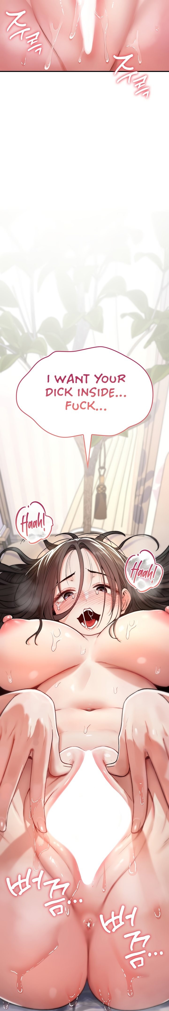 You Won’t Break Me Chapter 2 image 36