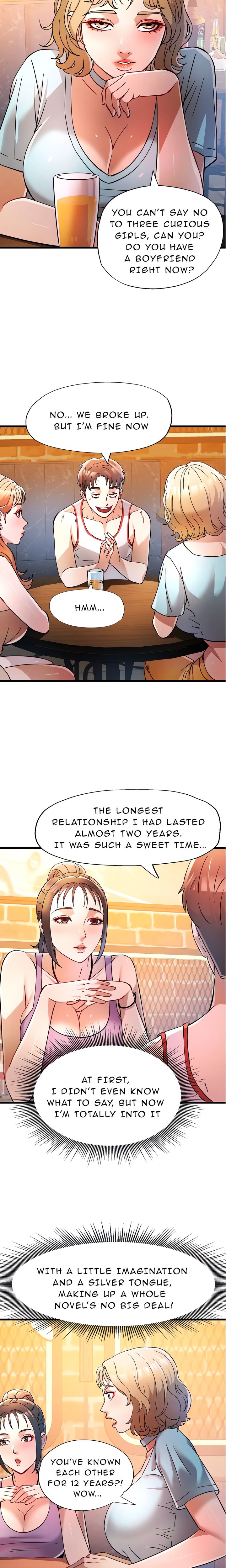 Cheer Me Up (Uncensored) Chapter 2 image 4