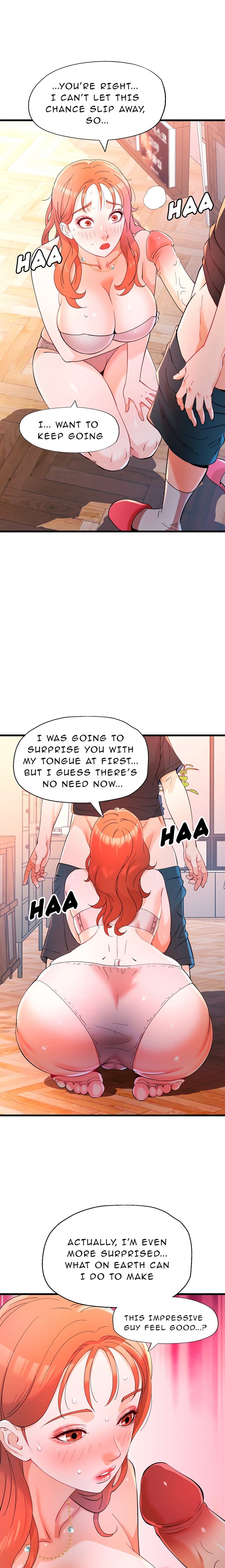 Cheer Me Up (Uncensored) Chapter 4 image 0