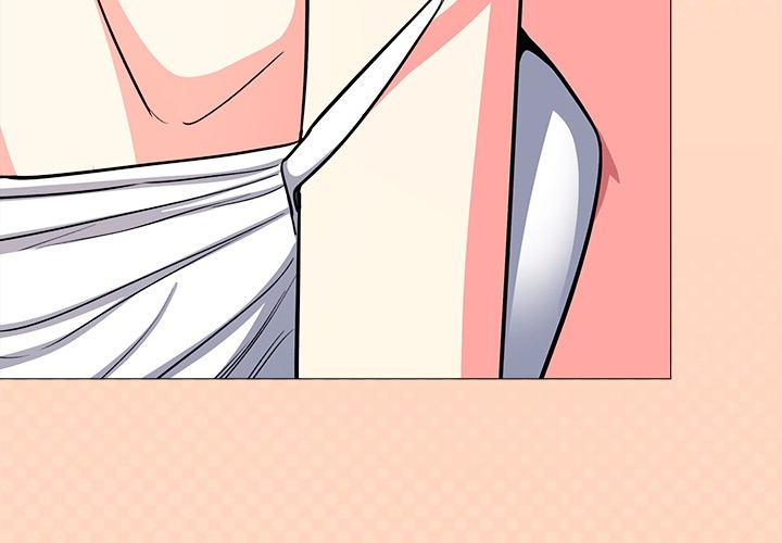 Someone Stop Her! (Uncensored) Chapter 25 image 3