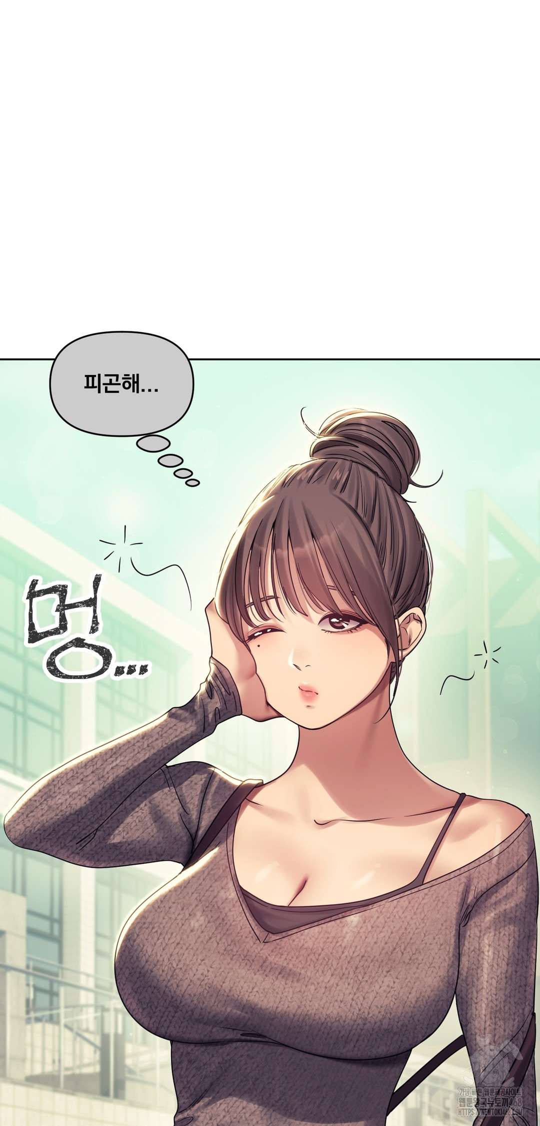 Drunken Maniac Raw Chapter 6 image 24