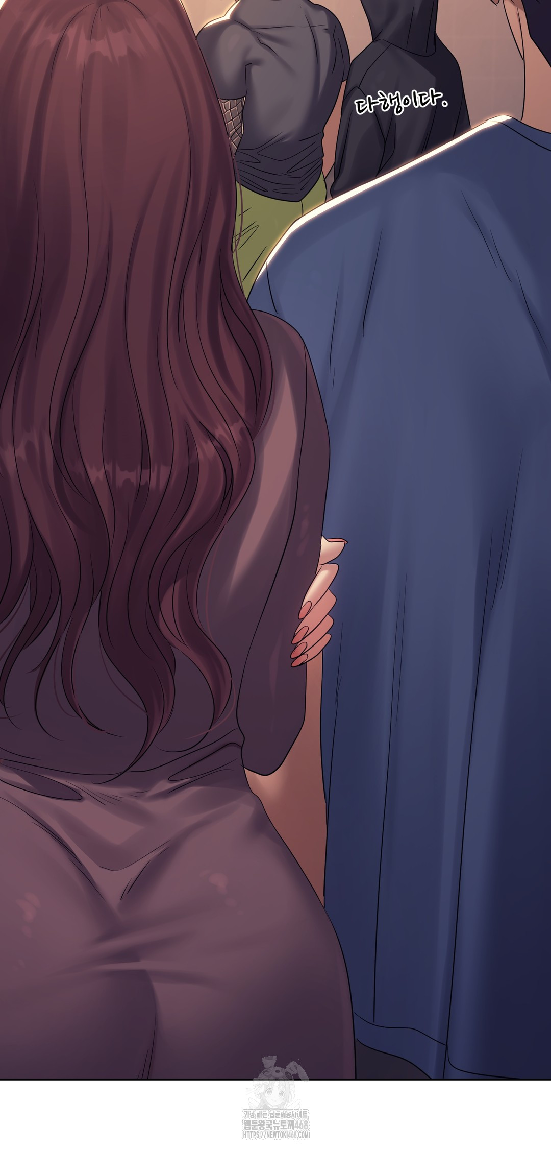 Drunken Maniac Raw Chapter 7 image 18