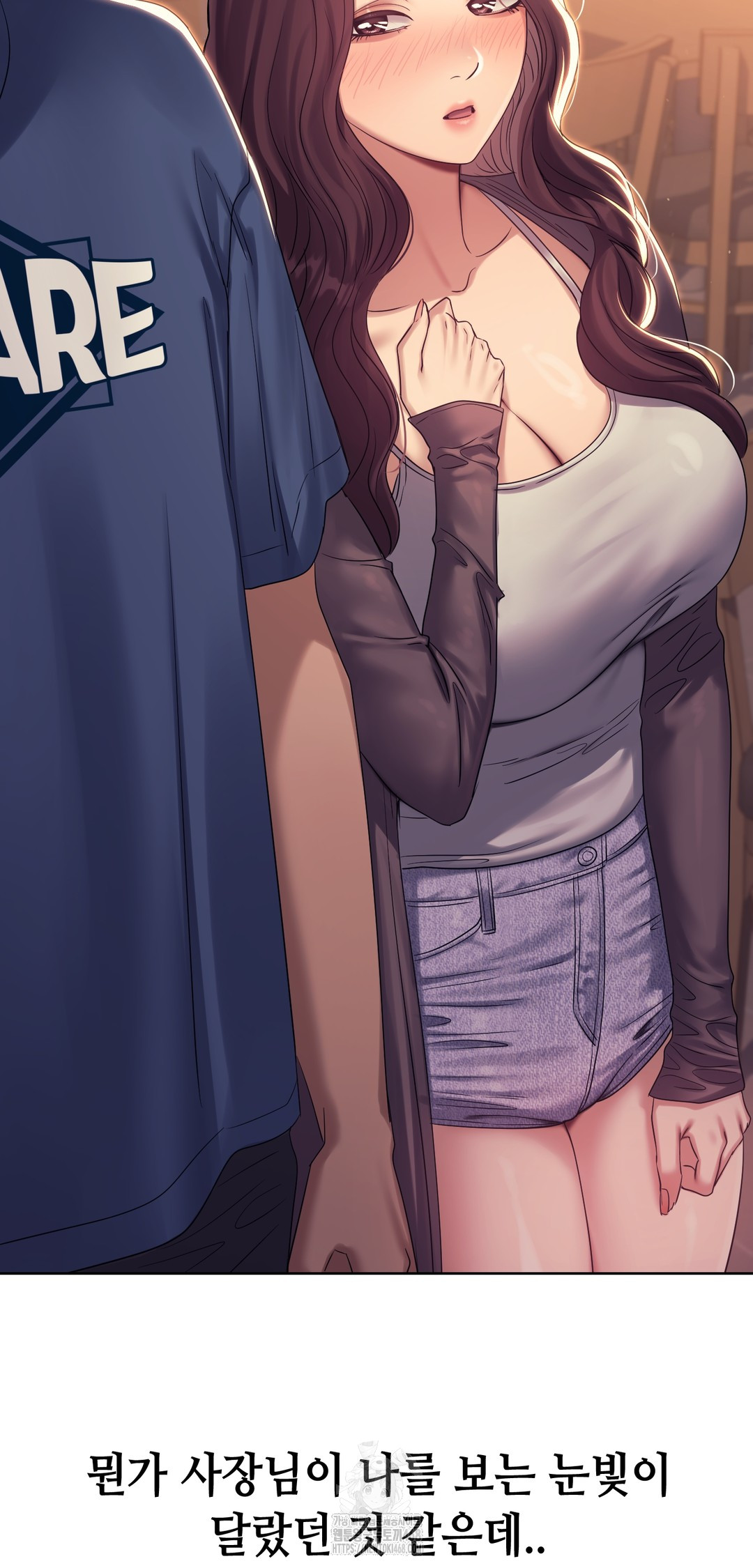 Drunken Maniac Raw Chapter 7 image 20