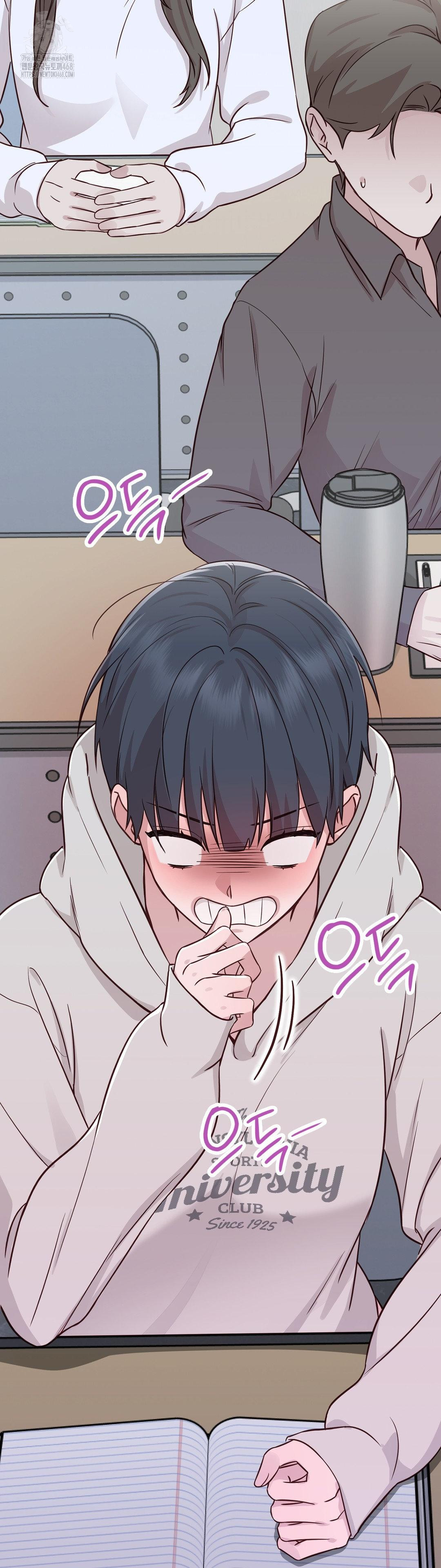 Brother Complex Raw Chapter 1 image 59