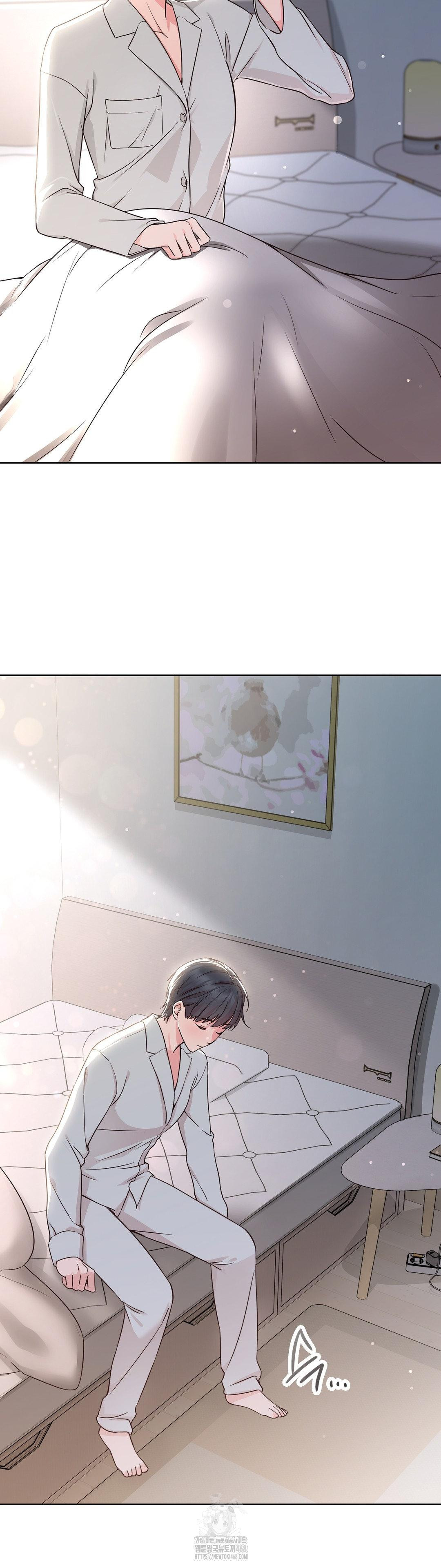 Brother Complex Raw Chapter 1 image 7