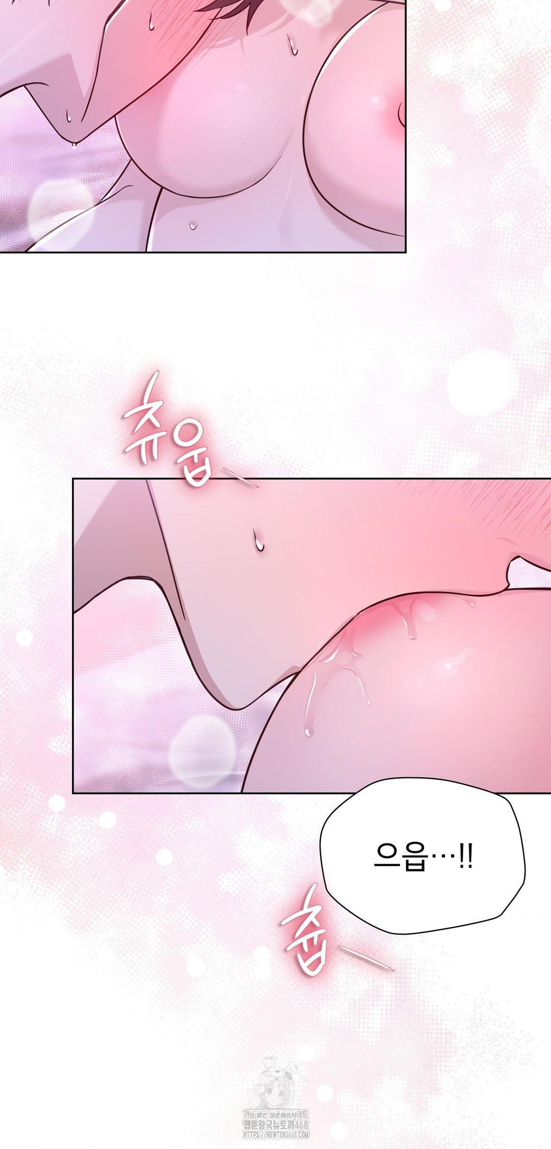 Brother Complex Raw Chapter 10 image 21
